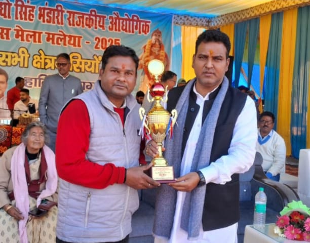 Teachers Day Celebration